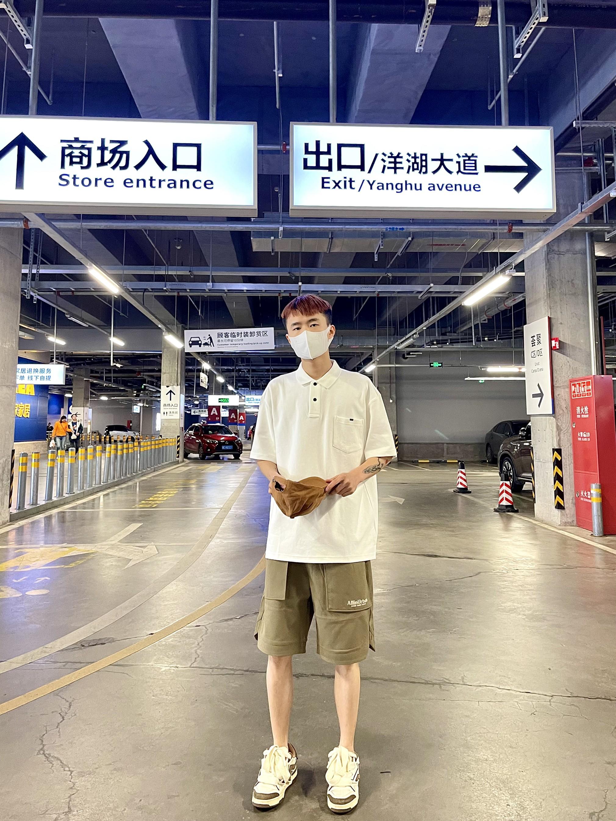 浅色系开启夏天|180cm 55kg 轻熟男生穿搭
拒绝花里胡哨!
🏻浅色系开启夏天|180cm